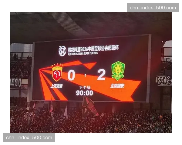 北京国安塞尔吉尼奥传中助攻 边路配合仍需加强效率 北京国安塞尔吉尼奥传中助攻 边路配合仍需加强效率